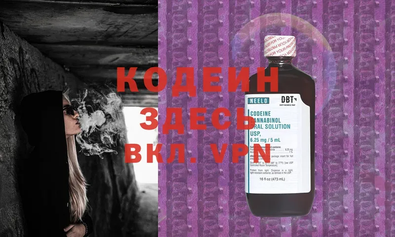 Купить наркотики Костерёво Cocaine  Меф мяу мяу  Альфа ПВП  Конопля 