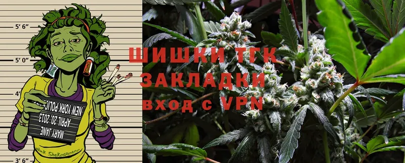 Шишки марихуана SATIVA & INDICA  Костерёво 